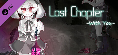 lost chapter -with you- vertical card thumbnail