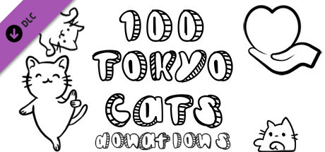 100 Tokyo Cats - Donation S banner image