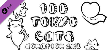 100 Tokyo Cats - Donation 2XL banner image