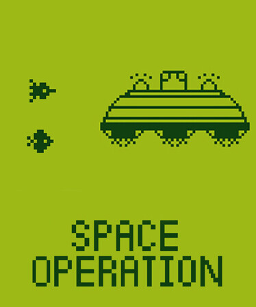 空间大作战 Space Operation