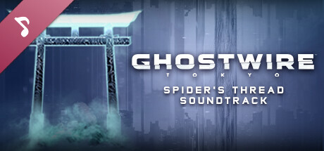 Ghostwire: Tokyo - 거미줄 사운드트랙