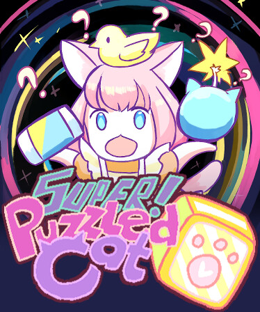 Super Puzzled Cat
