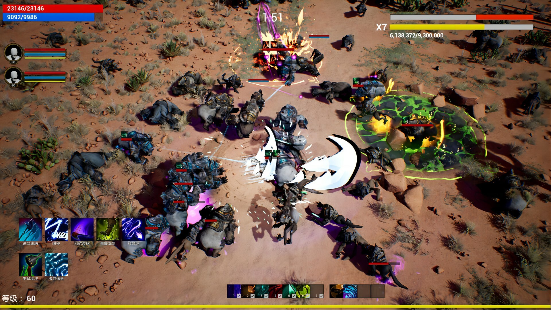 Trials In Tainted Space Flahne