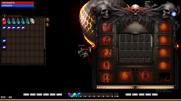 Скриншот из Main Deity Space