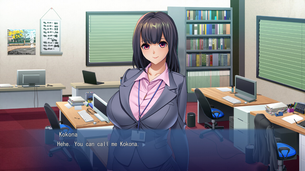 Do you like having sex with your colleague? I'll strip her down and make her a porn star! screenshot 1