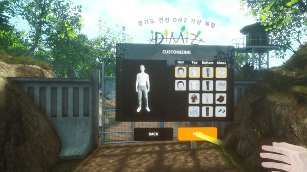 Скриншот из DMZ