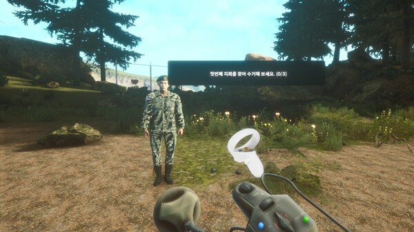 Скриншот из DMZ