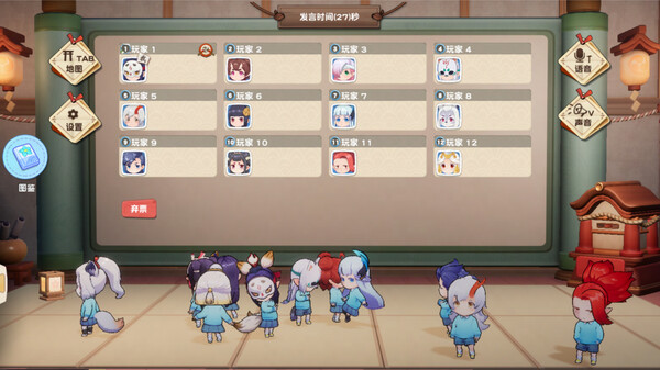 MoeMoni Landfor windows and Linux 1