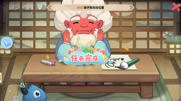 Скриншот из 妖崽幼稚园