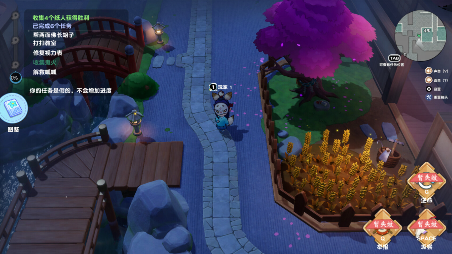 MoeMoni Land screenshot 1