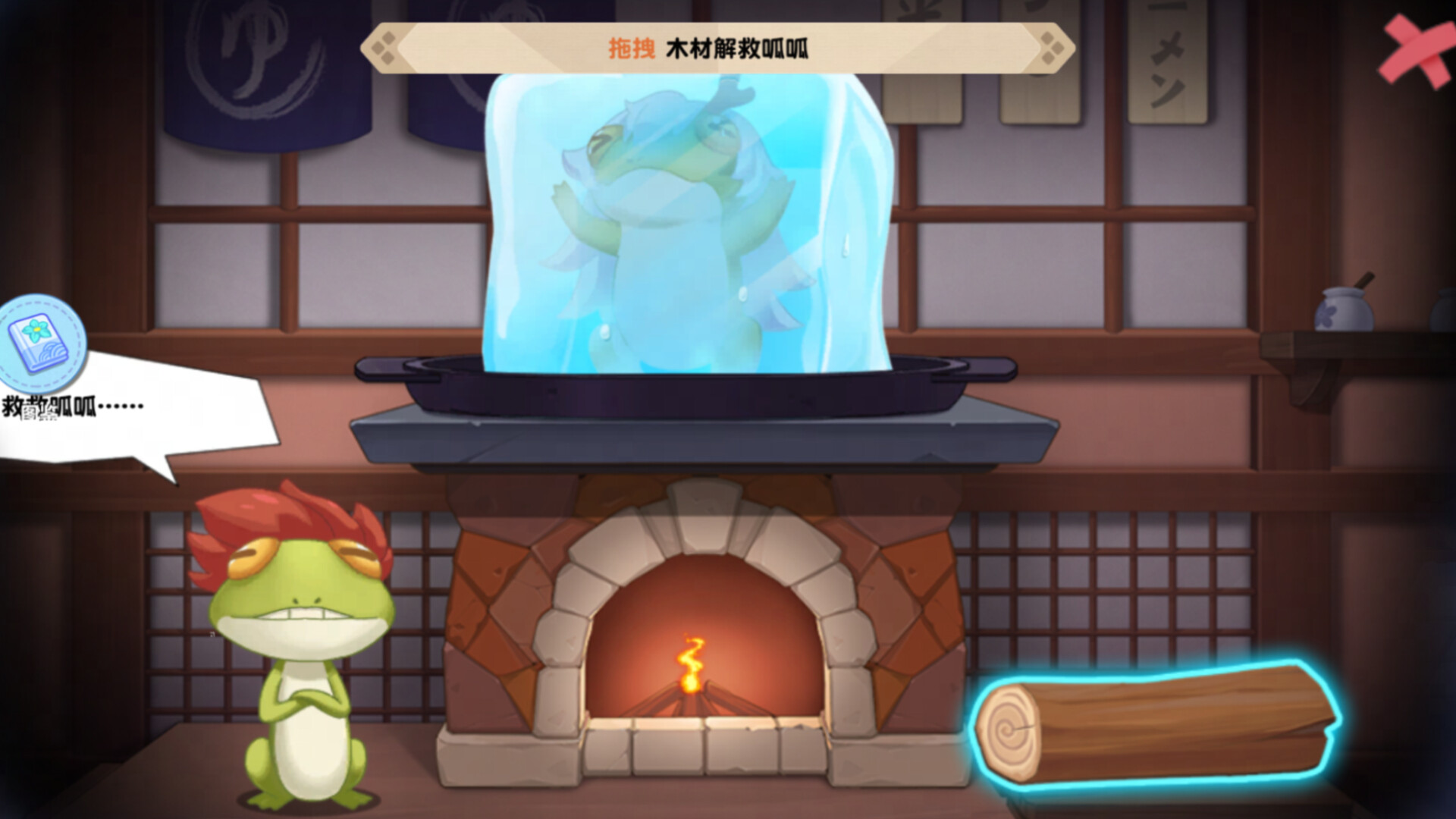 MoeMoni Land PC gameplay screenshot 2 of 13