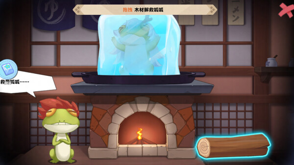 MoeMoni Land game for Linux 1