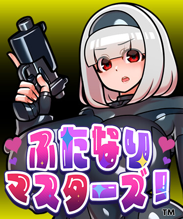 Futanari Master!