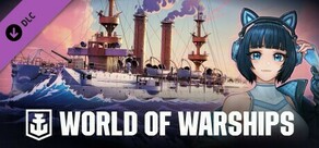World of Warships — Startovní balíček Steam-chan