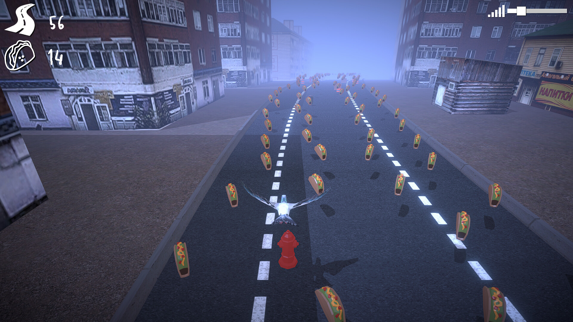 Pigeon in Hurry PC gameplay screenshot 2 of 7