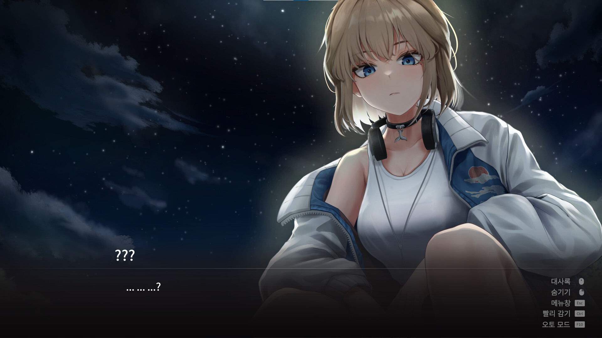 52헤르츠 on Steam