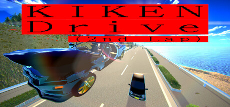 KIKEN Drive (2nd Lap) Cover Image