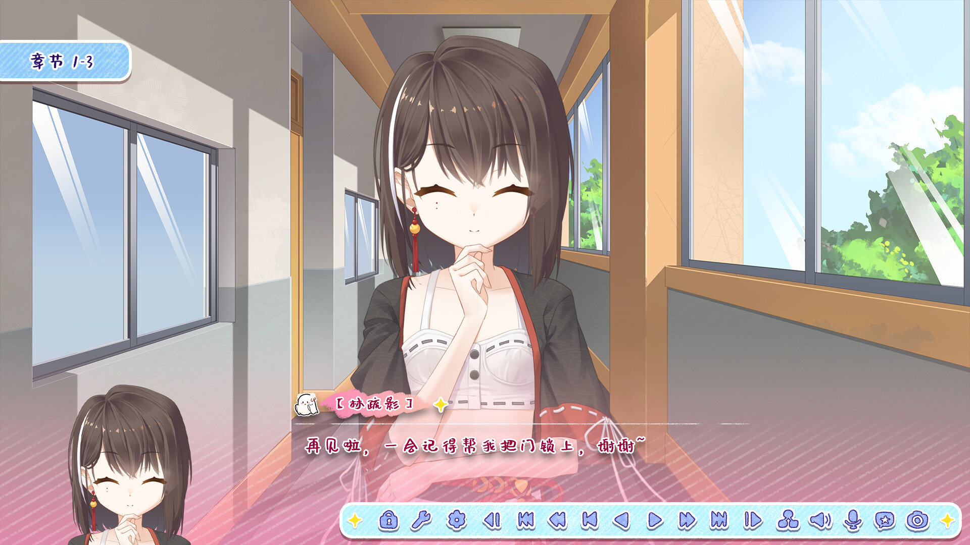 月白星斗-Lunar Glow Stellar Dance #3