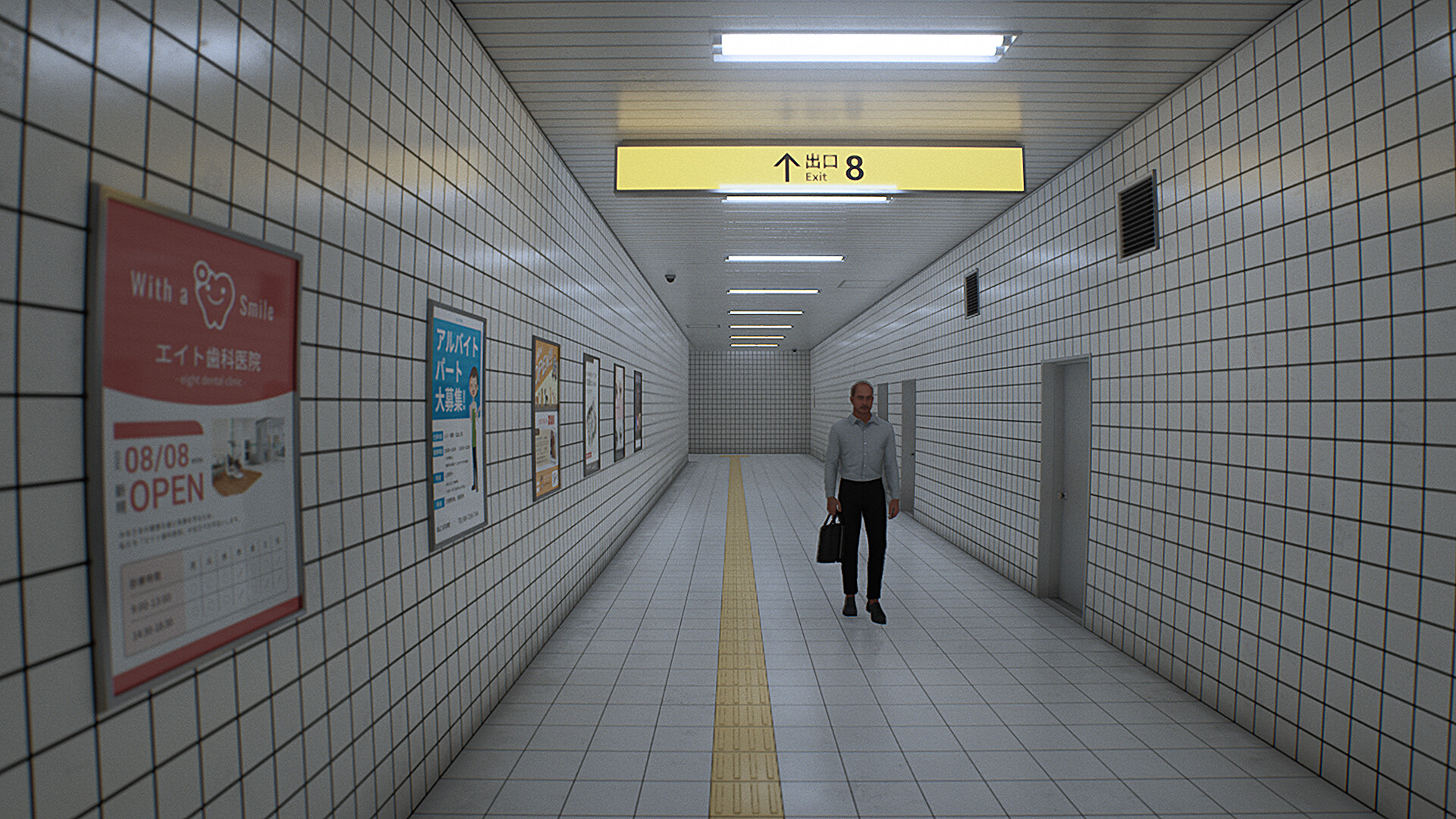 Patch Note Ver1.0.3