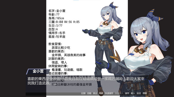 Скриншот из Golden Axe Idol - Escape The Room