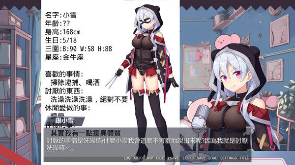 Скриншот из Golden Axe Idol - Escape The Room