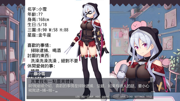 Golden Axe Idol - Escape The Room game for Linux 1