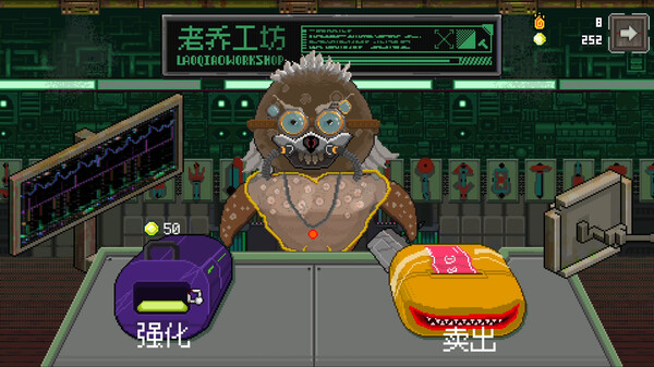 鸡械绿洲 Demo screenshot 5