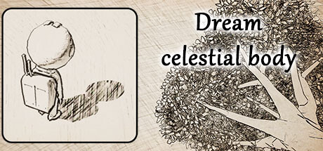 Dream celestial body Cover Image