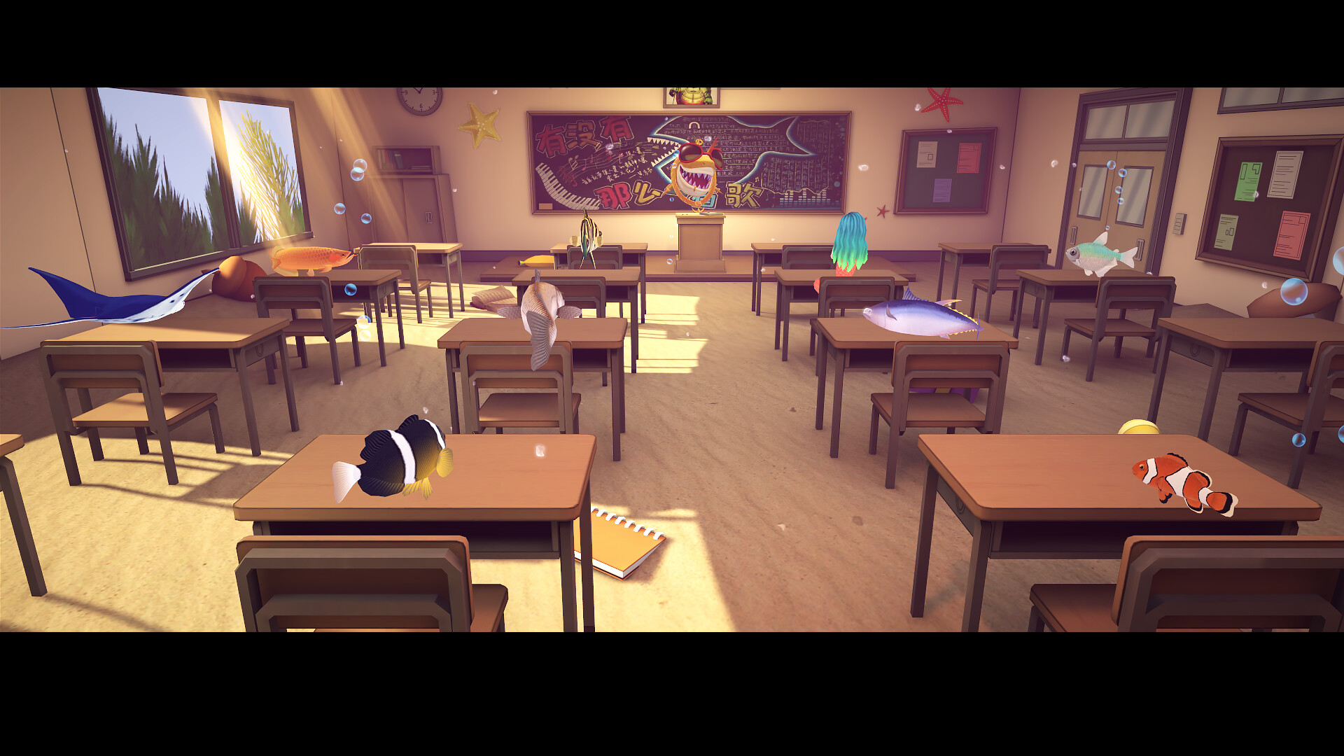 i am a fish Online #6