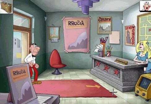 Скриншот из Mortadelo y Filemón: La Sexta Secta