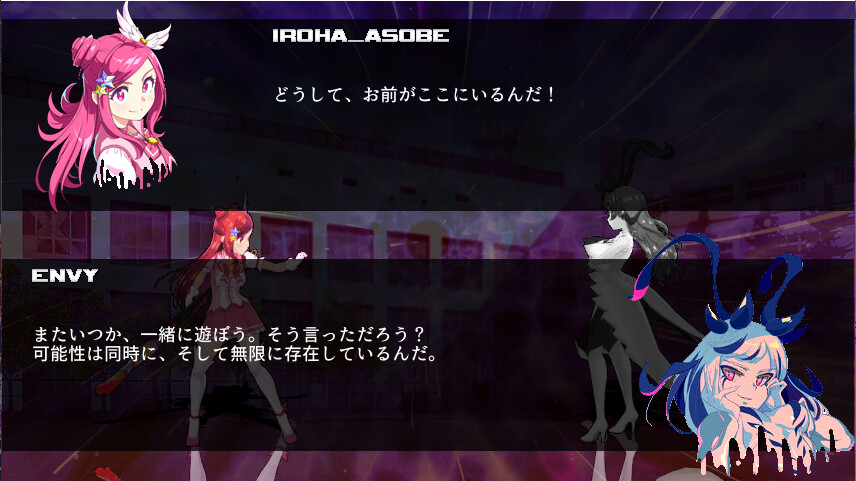 MGCM Combat Edition - DLC char : ENVY #2