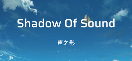 Shadow Of Sound steam charts