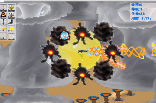 Скриншот из 危机幸存者Crisis Survivors