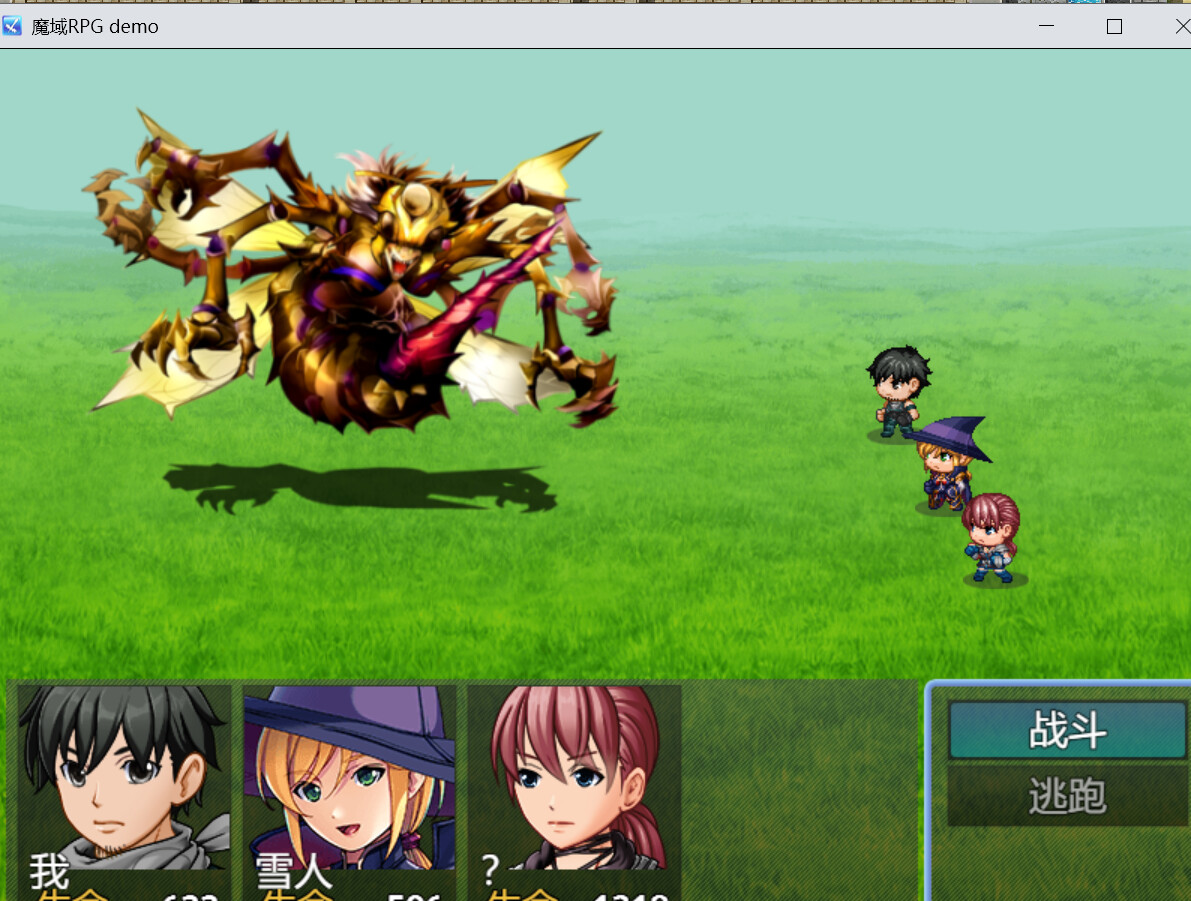 Devil Land RPG Demo 魔域RPG Demo #3