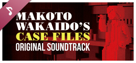 Makoto Wakaido's Case Files Original Sound Track banner image