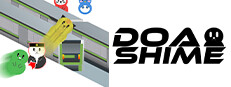 DOASHIME-ドアを閉めるぞ-