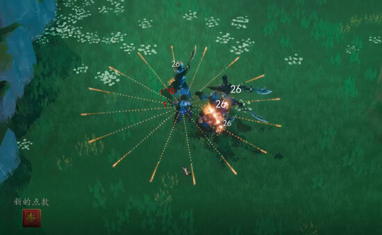 Скриншот из 天界异闻录