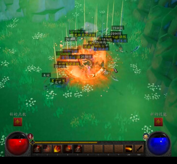 Скриншот из 天界异闻录