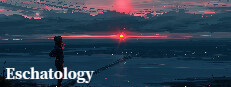 Eschatology 게임 이미지