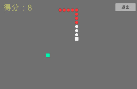 Eschatology game for Linux 1