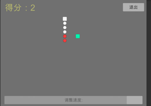 Eschatologyfor windows and Linux 1