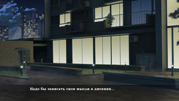 Wild Angels | Episode 1 game for windows Pc 1