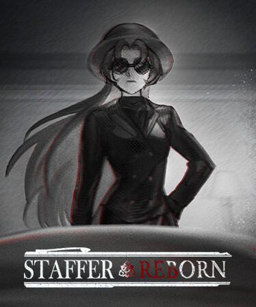 Staffer Reborn