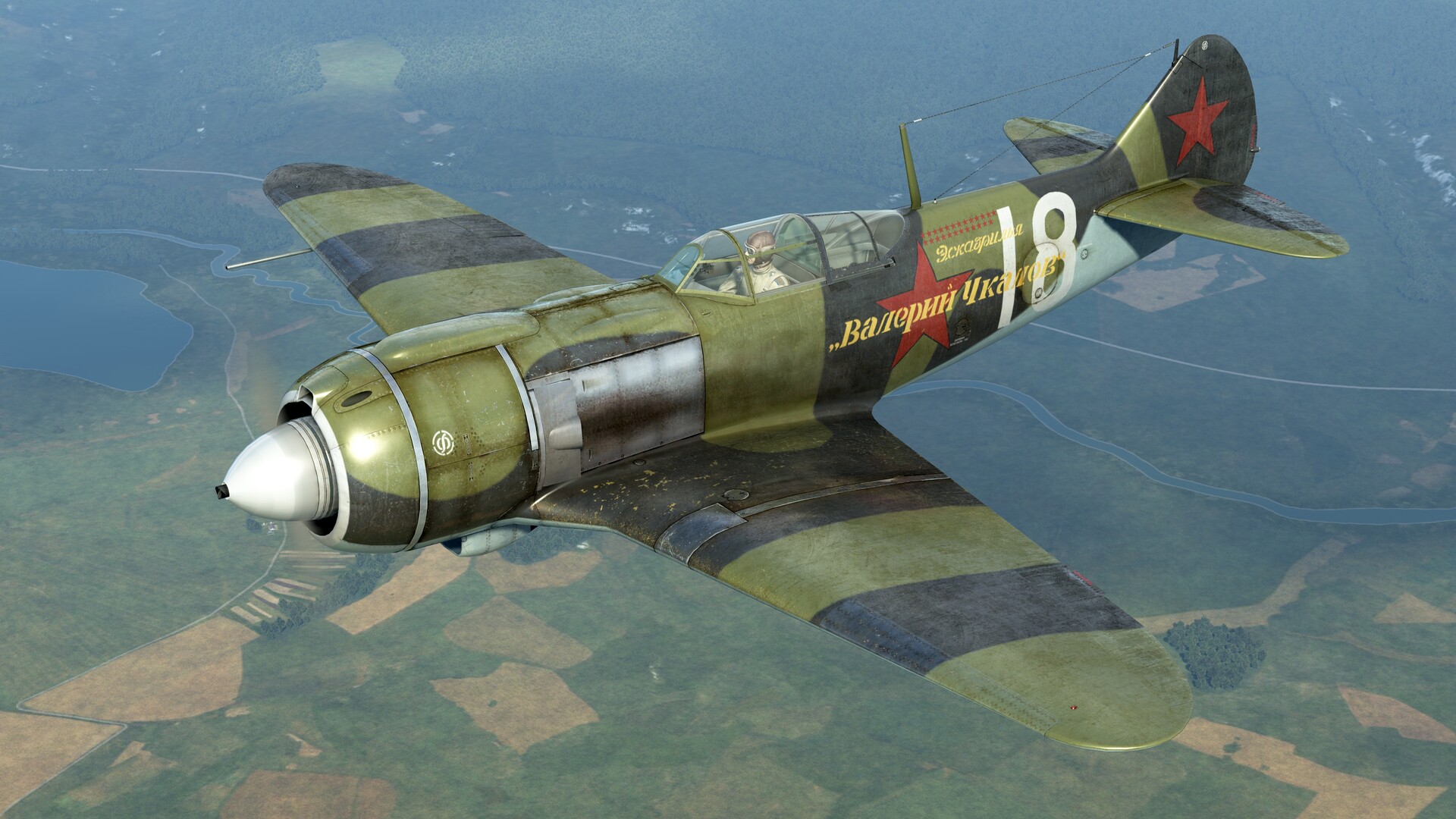 IL-2 Sturmovik: La-5F series 38 Collector Plane screenshot screenshot 2