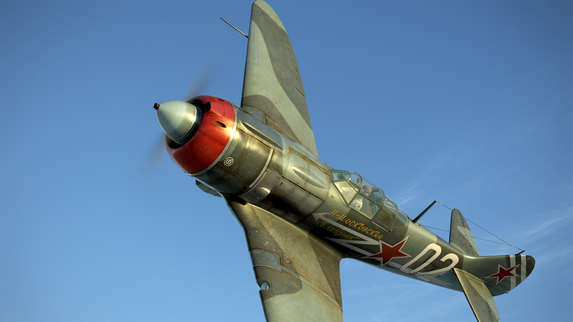 IL-2 Sturmovik: La-5F series 38 Collector Plane #6