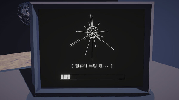 _message: (Free) screenshot 2