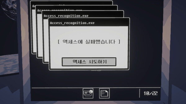 _message: (Free) screenshot 5