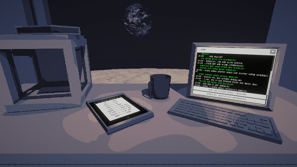 _message: (Free) screenshot 4