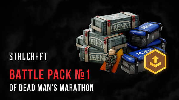 STALCRAFT Dead Man's Marathon 2023 Battle Pack №1