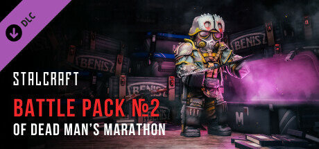 STALCRAFT Dead Man's Marathon 2023 Battle Pack №2 banner image